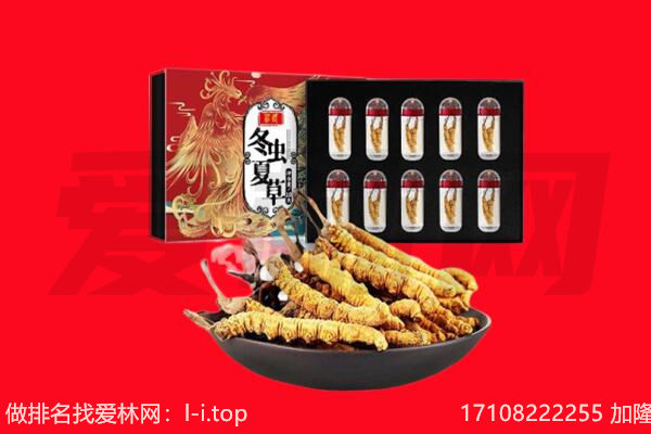 洛阳市瀍河回收礼品