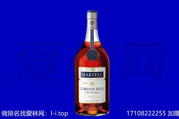 洛阳市瀍河回收洋酒