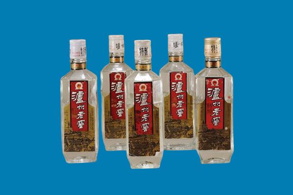 洛阳市瀍河回收老酒